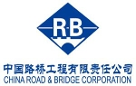 CHINA ROAD AND BRIDGE CORPORATION SUCURSAL PERU